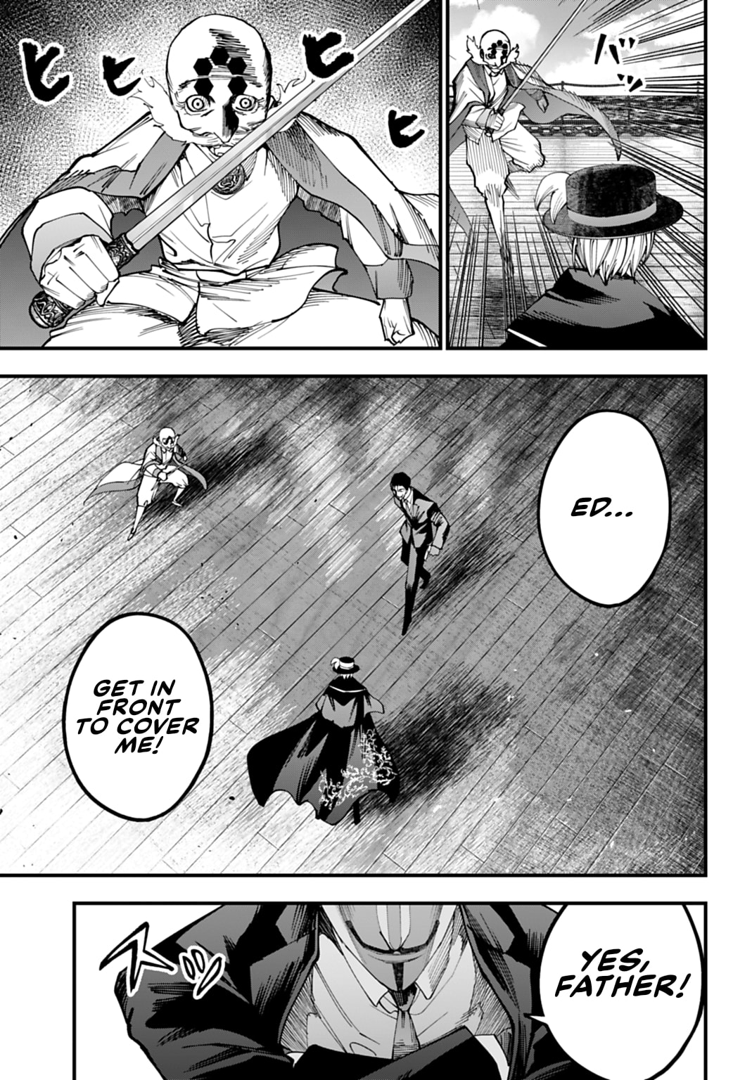 Record of Ragnarok: Jack the Ripper Case Files Chapter 64 page 7 - 