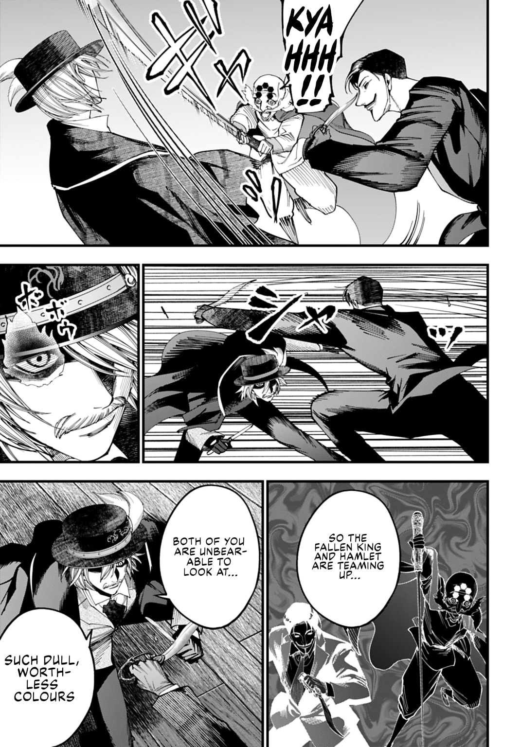 Record of Ragnarok: Jack the Ripper Case Files Chapter 64 page 9 - 