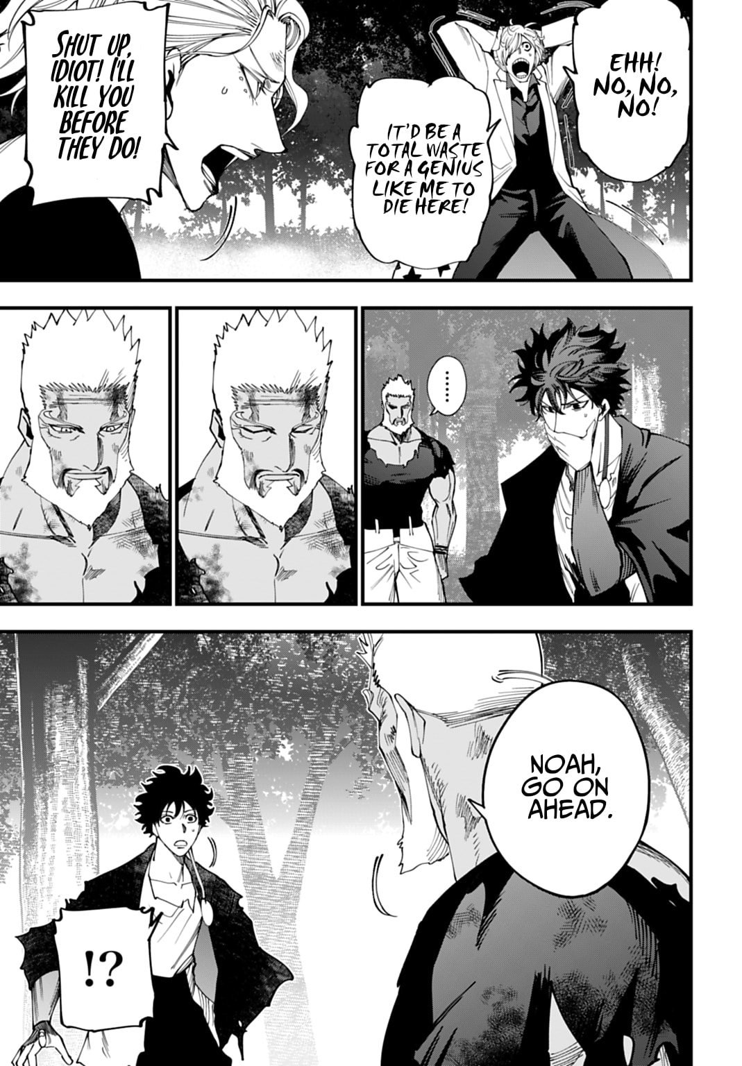 Record of Ragnarok: Jack the Ripper Case Files Chapter 65 page 15 - 