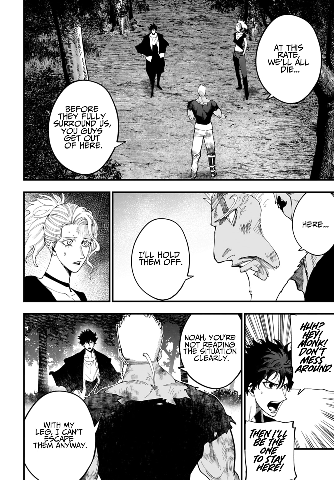Record of Ragnarok: Jack the Ripper Case Files Chapter 65 page 16 - 
