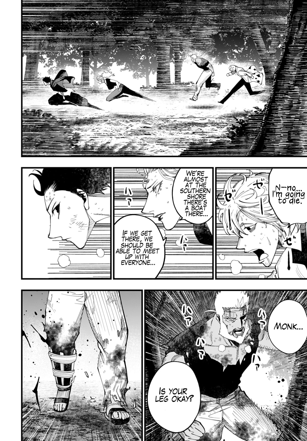 Record of Ragnarok: Jack the Ripper Case Files Chapter 65 page 8 - 