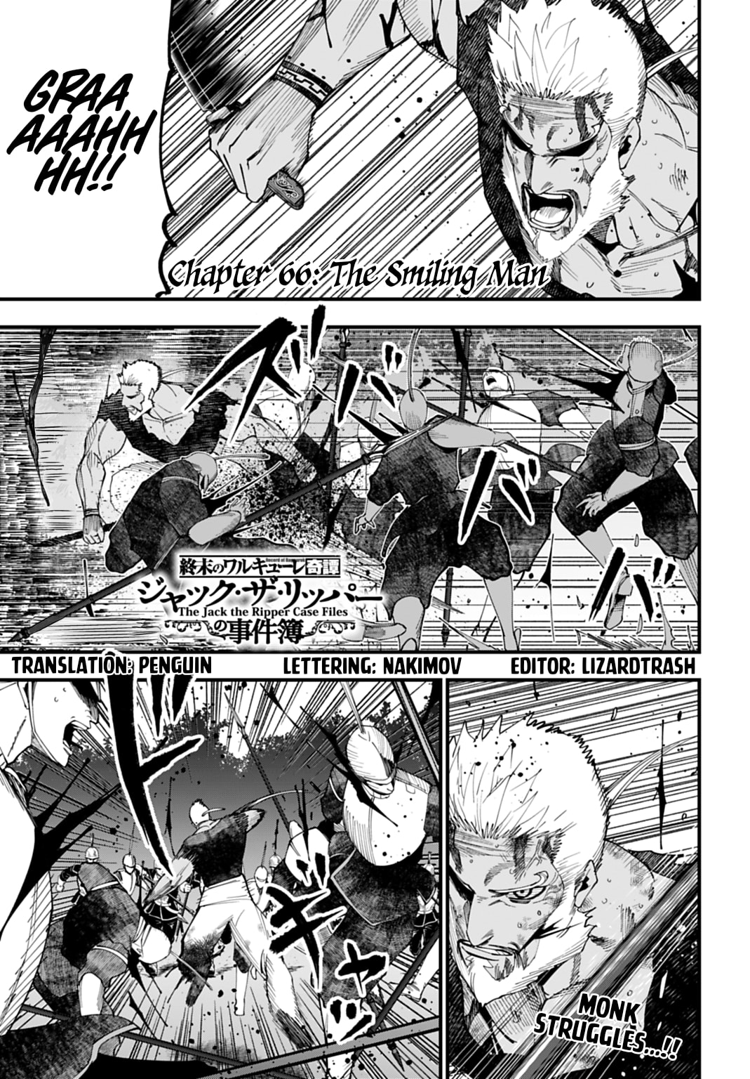 Record of Ragnarok: Jack the Ripper Case Files Chapter 66 page 1 - 
