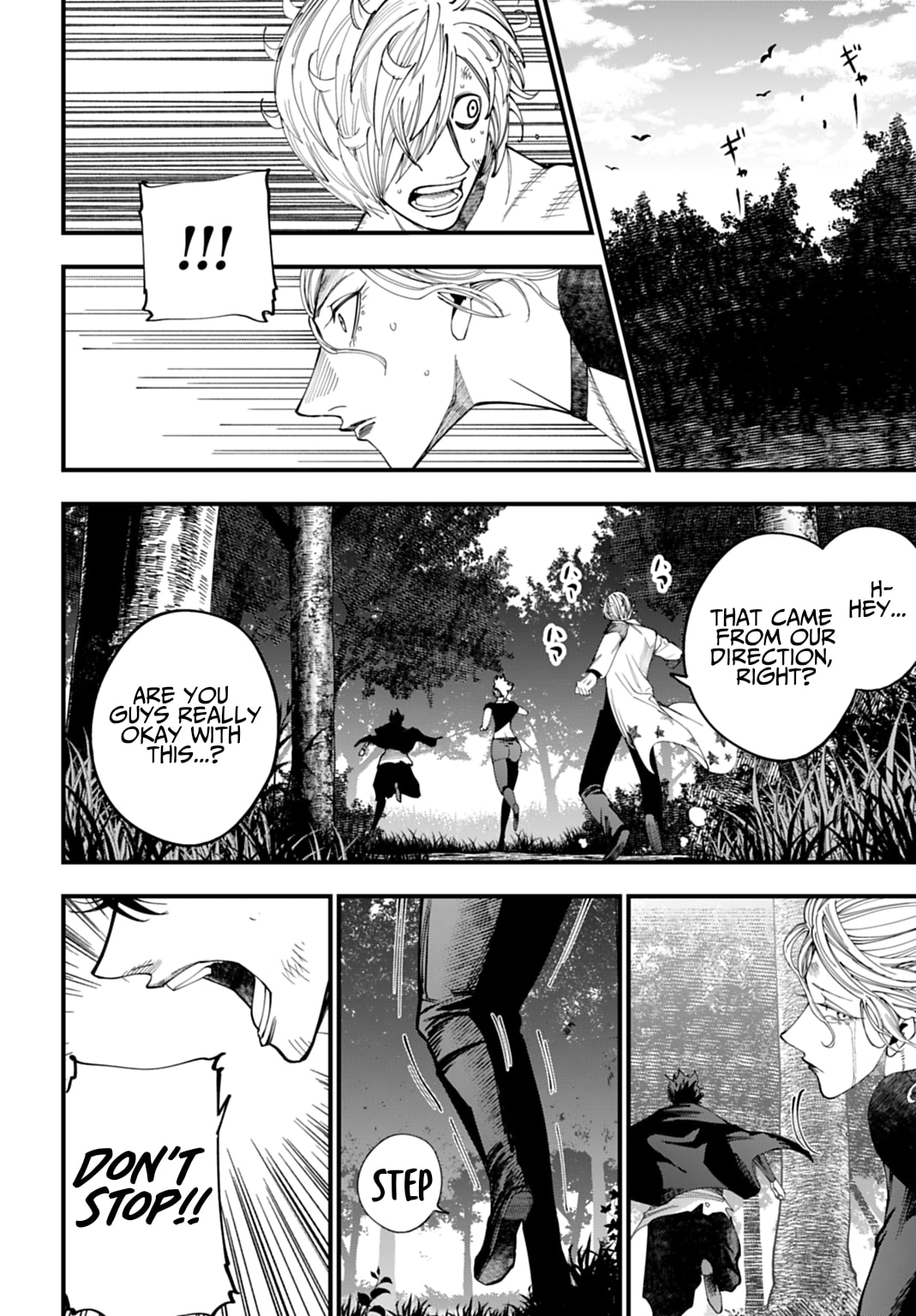 Record of Ragnarok: Jack the Ripper Case Files Chapter 66 page 12 - 