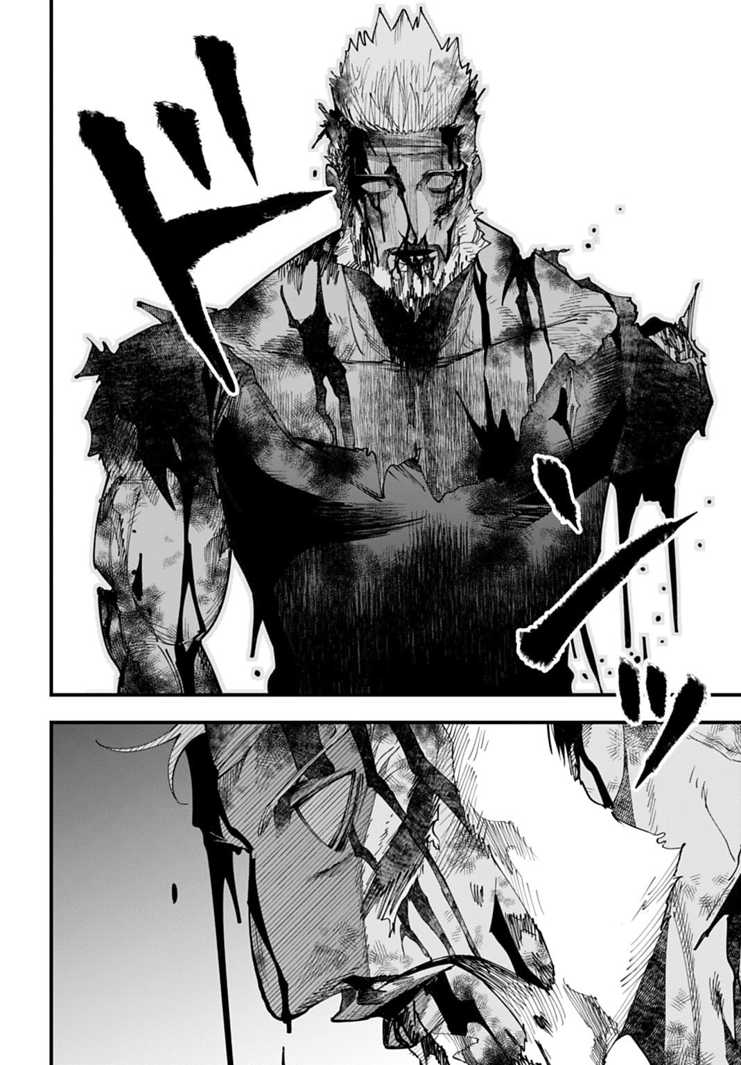 Record of Ragnarok: Jack the Ripper Case Files Chapter 66 page 14 - 