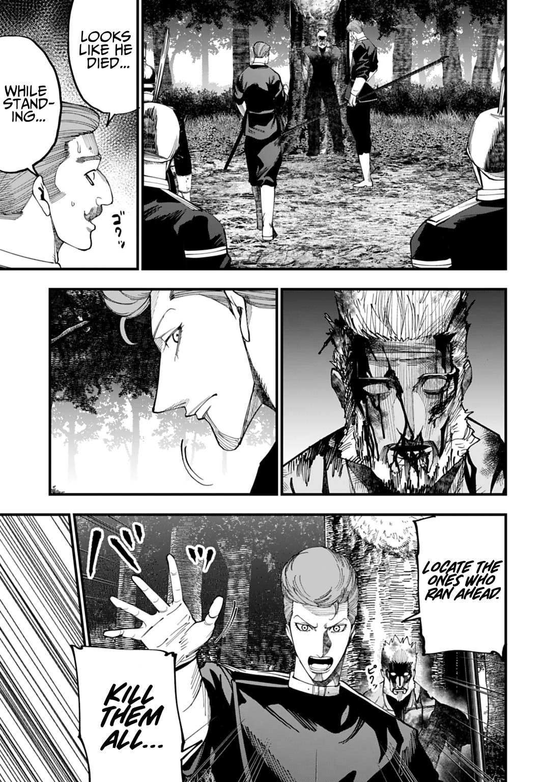 Record of Ragnarok: Jack the Ripper Case Files Chapter 66 page 15 - 