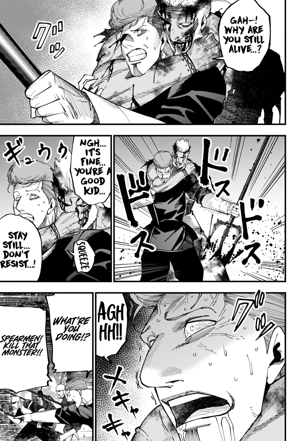 Record of Ragnarok: Jack the Ripper Case Files Chapter 66 page 17 - 