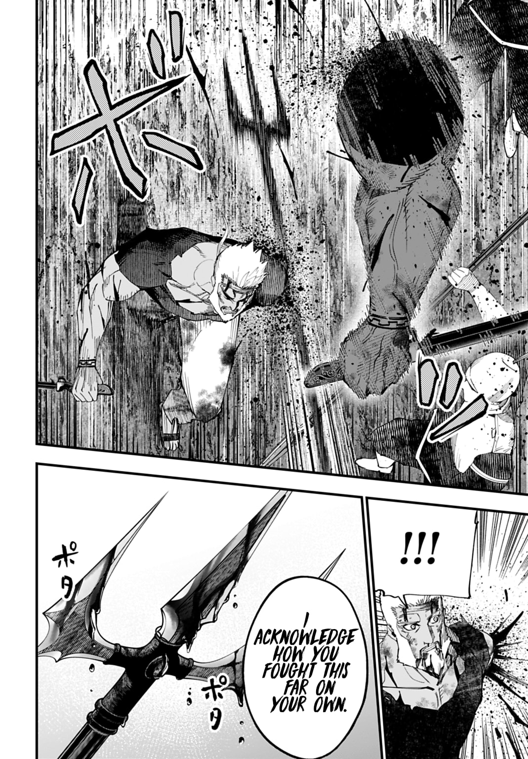 Record of Ragnarok: Jack the Ripper Case Files Chapter 66 page 6 - 