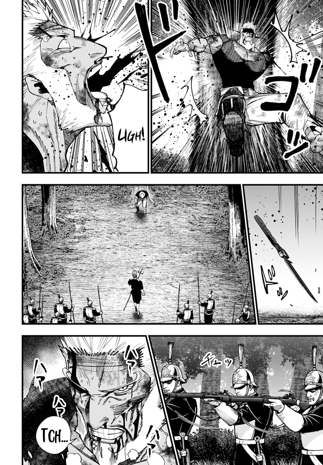 Record of Ragnarok: Jack the Ripper Case Files Chapter 66 page 8 - 