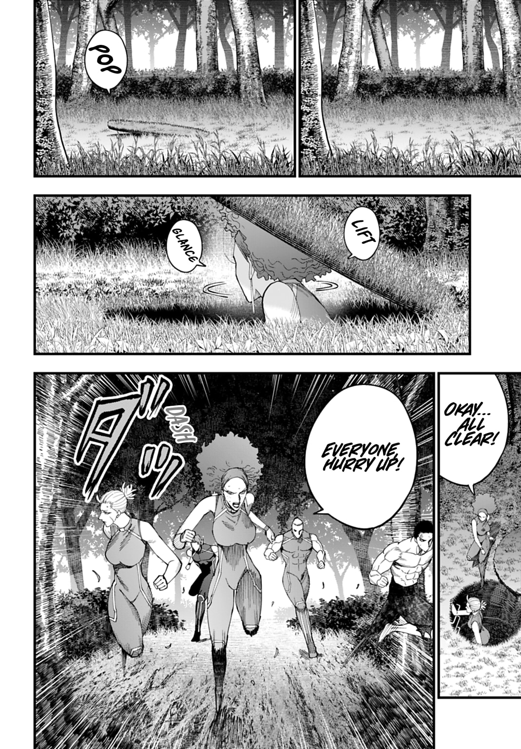 Record of Ragnarok: Jack the Ripper Case Files Chapter 67 page 12 - 