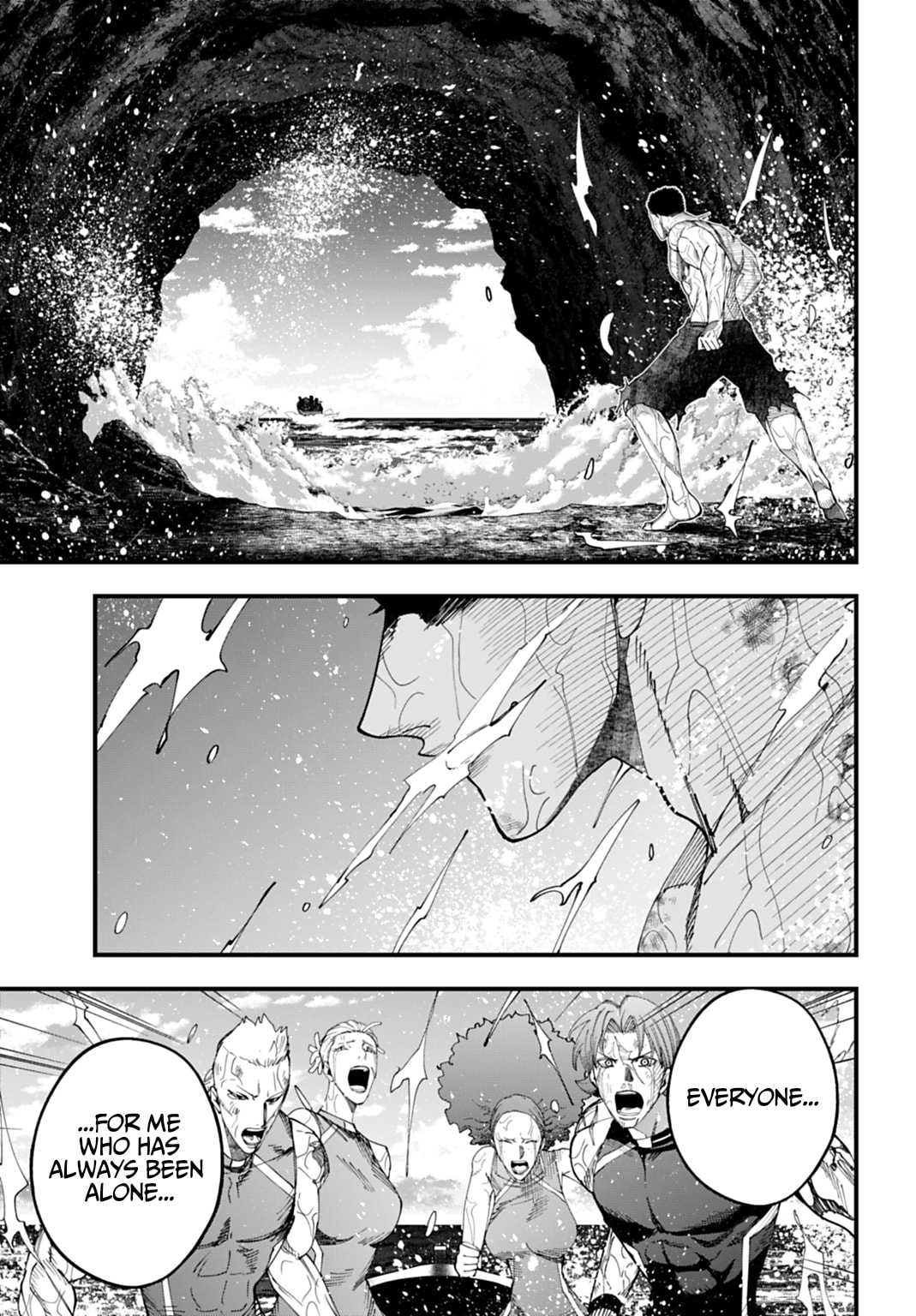 Record of Ragnarok: Jack the Ripper Case Files Chapter 67 page 17 - 