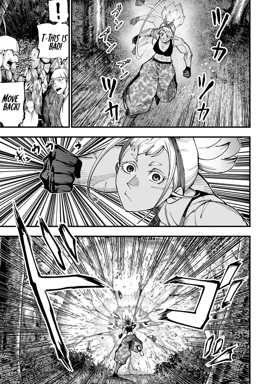 Record of Ragnarok: Jack the Ripper Case Files Chapter 67 page 5 - 