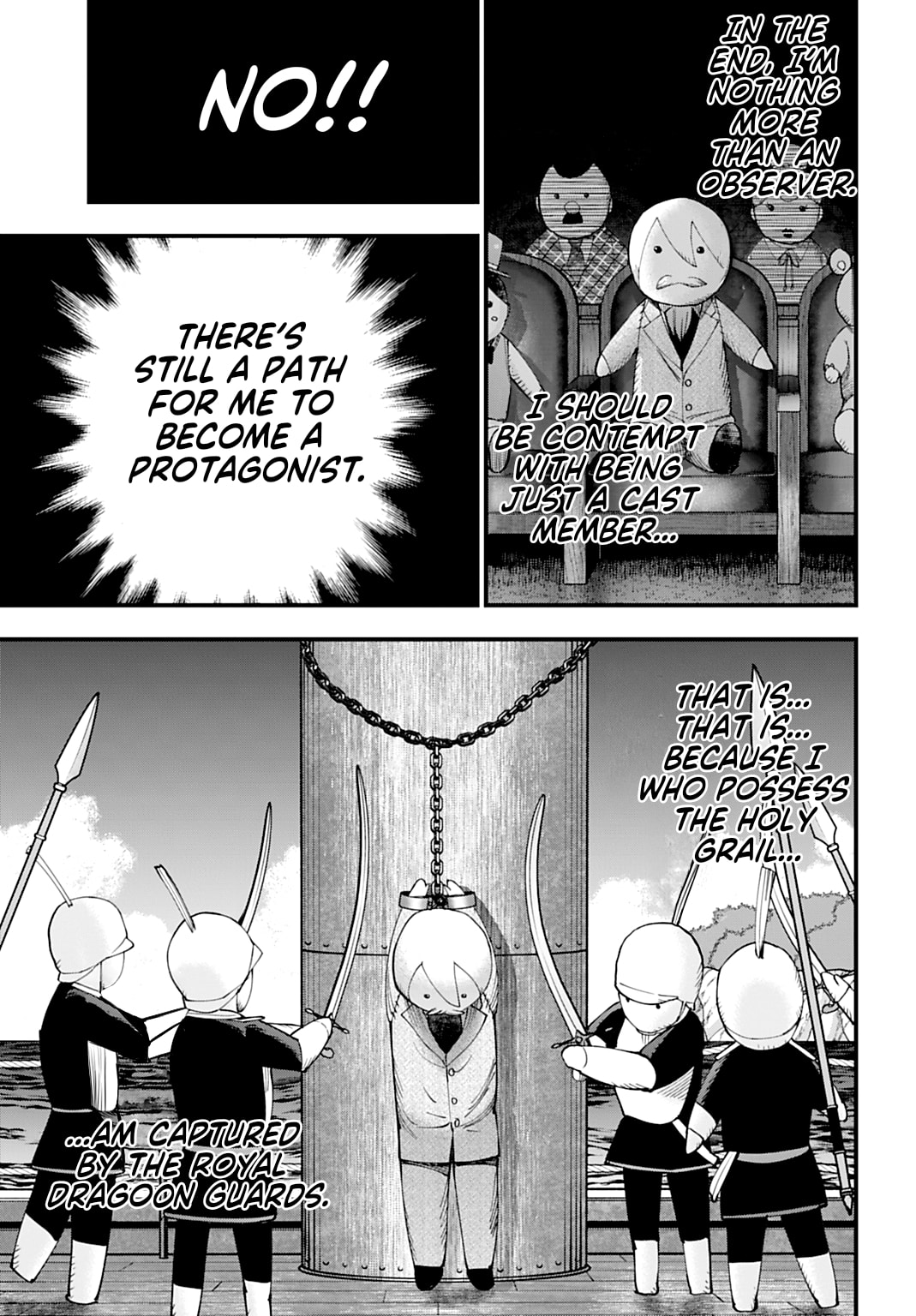 Record of Ragnarok: Jack the Ripper Case Files Chapter 68 page 13 - 