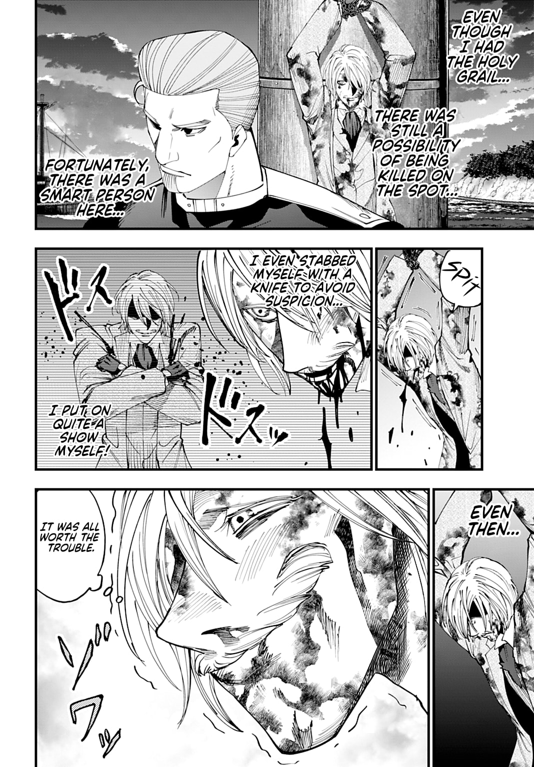 Record of Ragnarok: Jack the Ripper Case Files Chapter 68 page 14 - 