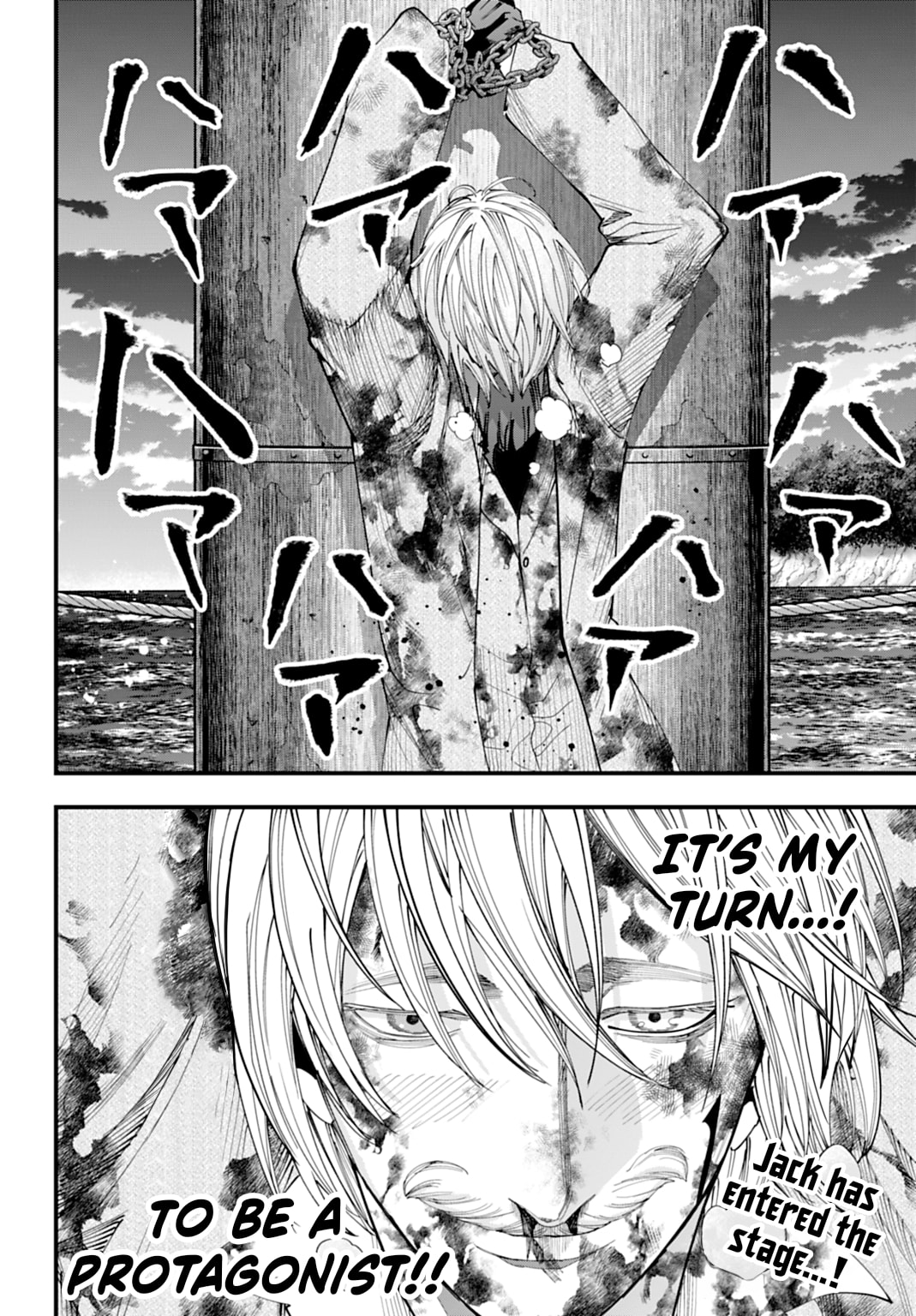 Record of Ragnarok: Jack the Ripper Case Files Chapter 68 page 16 - 