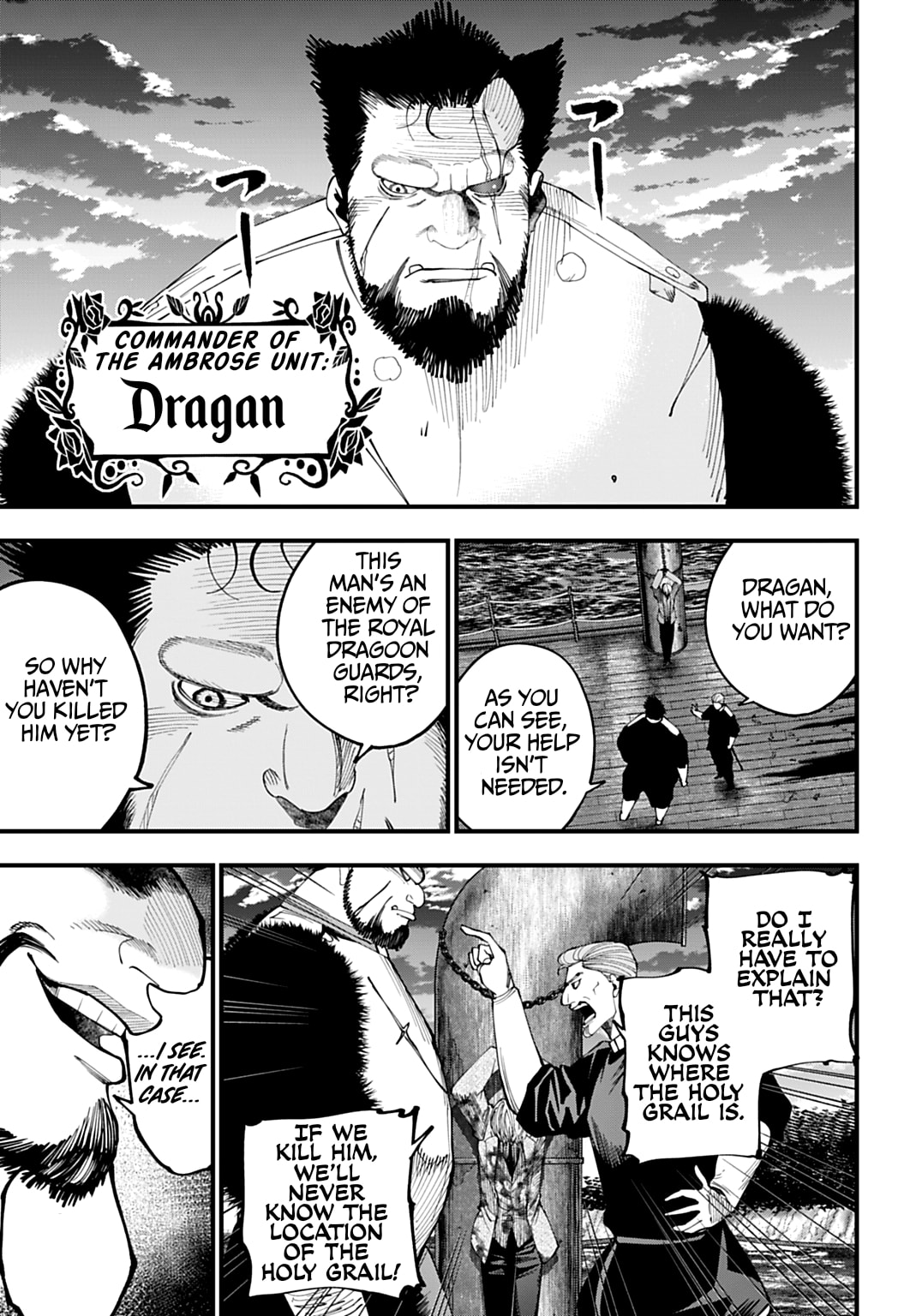 Record of Ragnarok: Jack the Ripper Case Files Chapter 68 page 7 - 