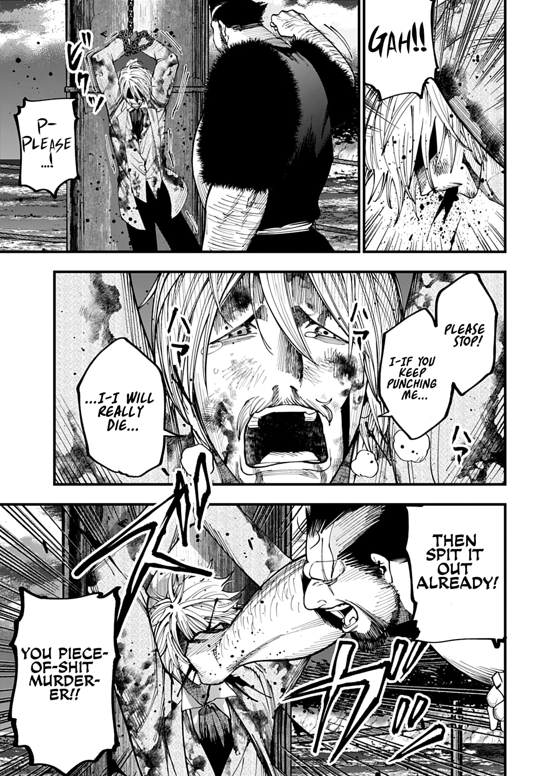 Record of Ragnarok: Jack the Ripper Case Files Chapter 68 page 9 - 