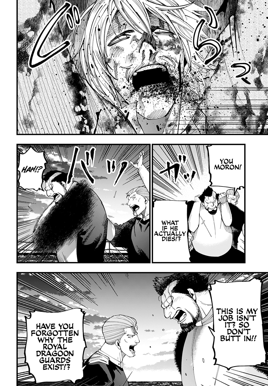 Record of Ragnarok: Jack the Ripper Case Files Chapter 68 page 10 - 