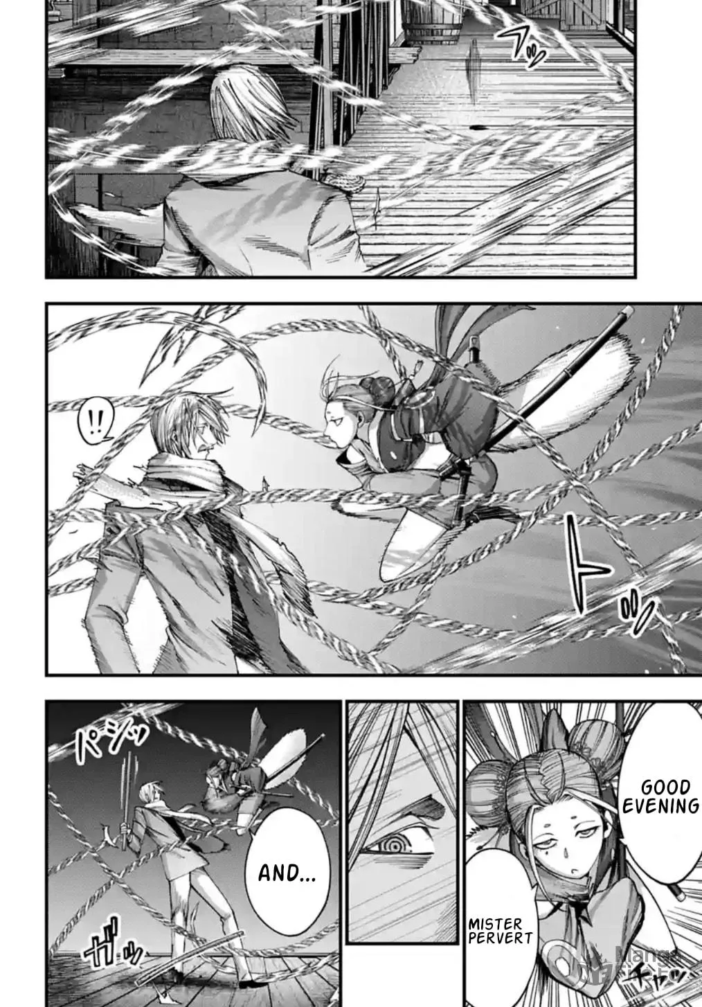 Record of Ragnarok: Jack the Ripper Case Files Chapter 7 page 14 - 