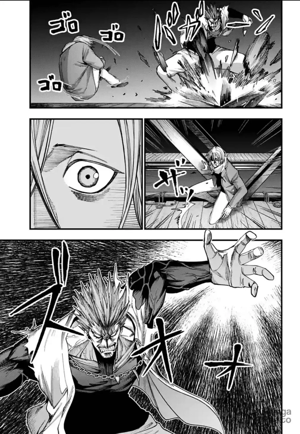 Record of Ragnarok: Jack the Ripper Case Files Chapter 7 page 18 - 