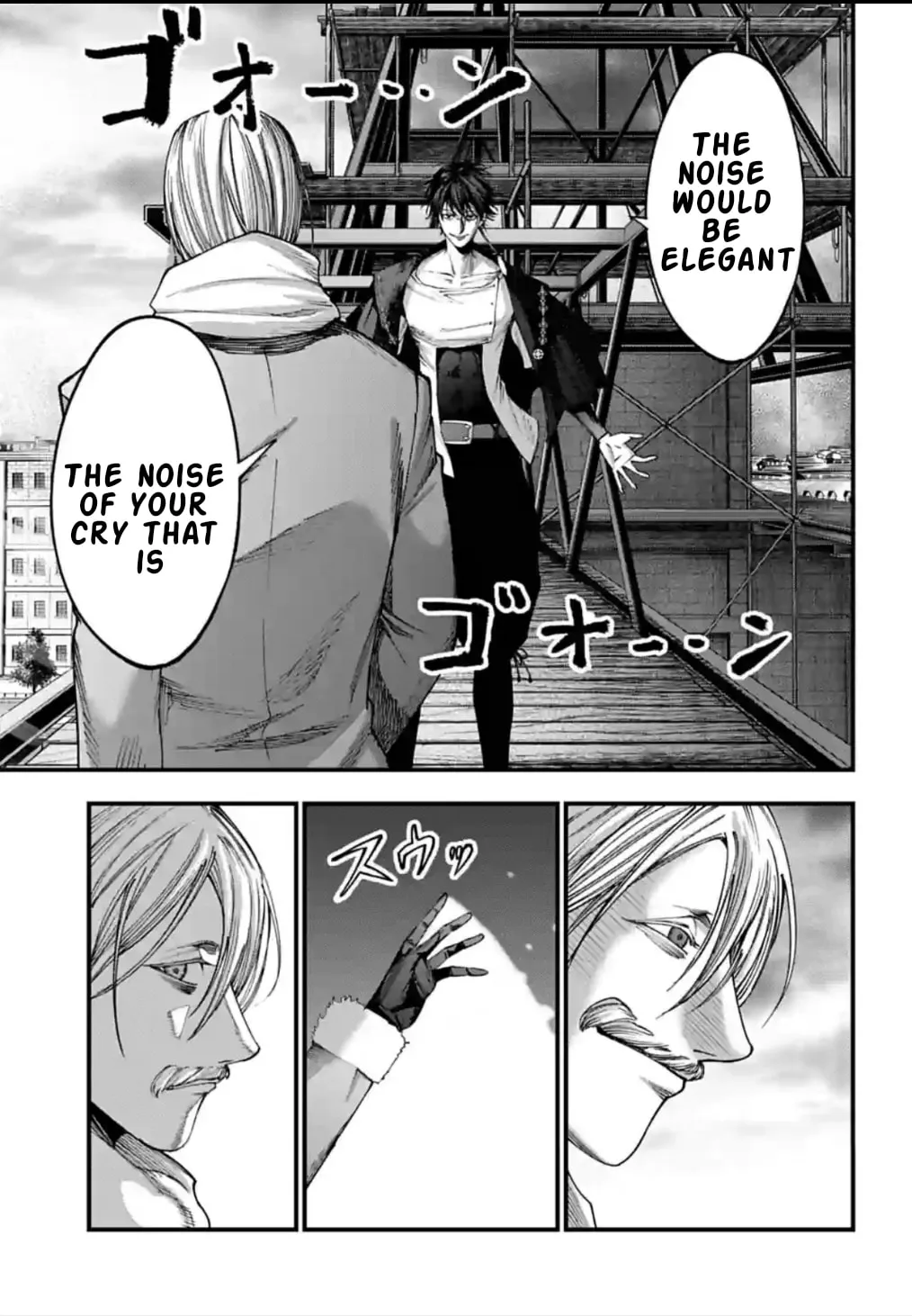 Record of Ragnarok: Jack the Ripper Case Files Chapter 7 page 9 - 