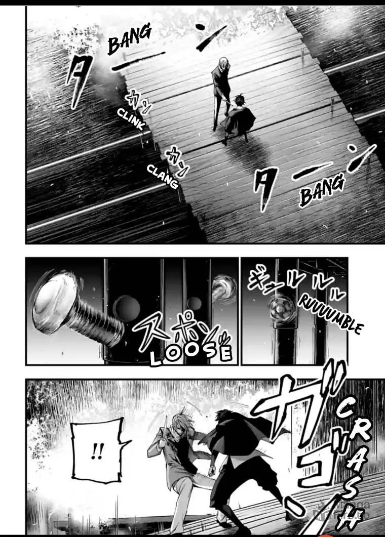 Record of Ragnarok: Jack the Ripper Case Files Chapter 8 page 12 - 