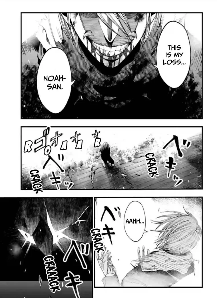 Record of Ragnarok: Jack the Ripper Case Files Chapter 8 page 19 - 