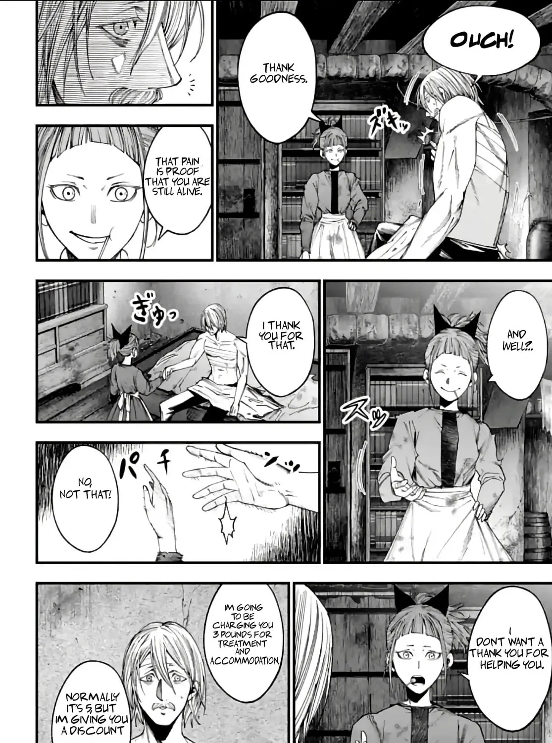 Record of Ragnarok: Jack the Ripper Case Files Chapter 9 page 12 - 
