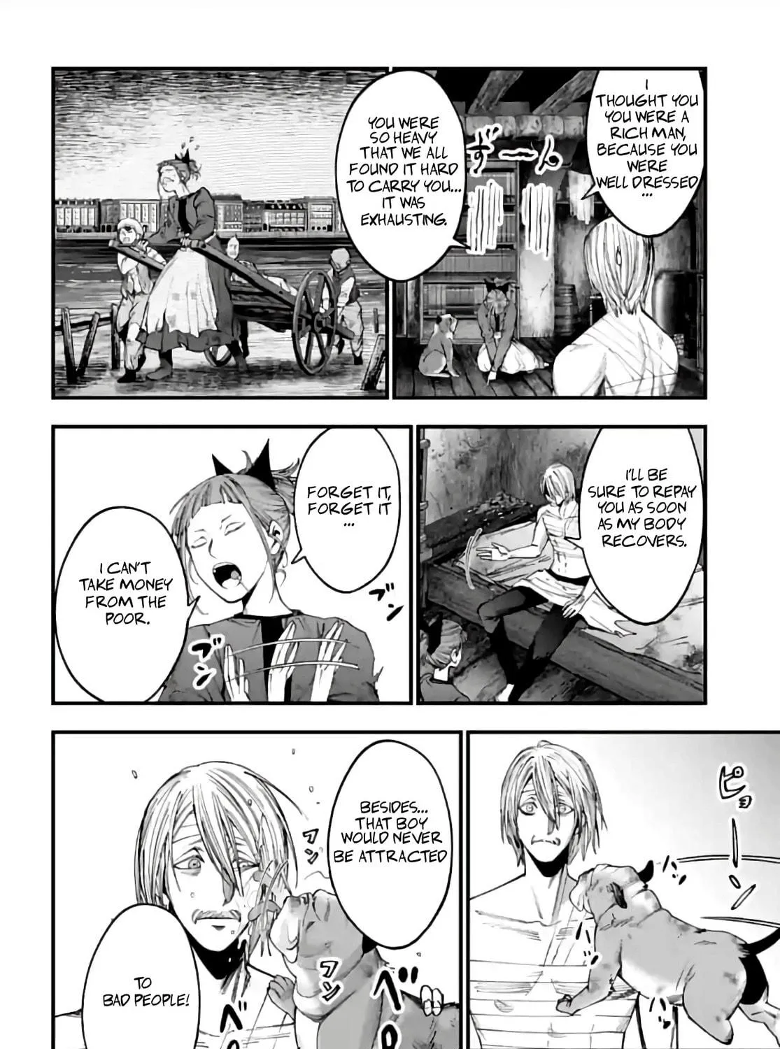 Record of Ragnarok: Jack the Ripper Case Files Chapter 9 page 16 - 