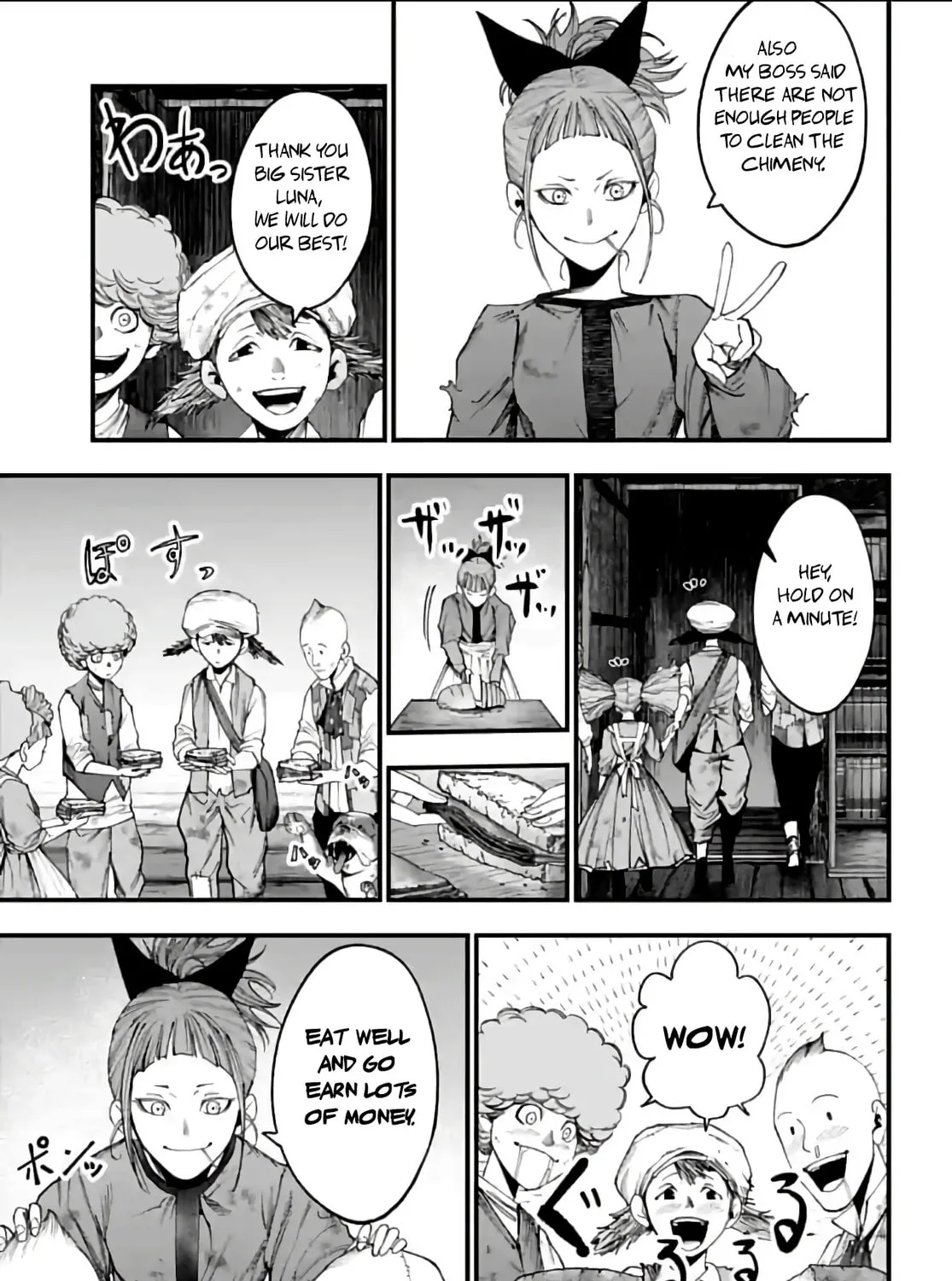 Record of Ragnarok: Jack the Ripper Case Files Chapter 9 page 26 - 