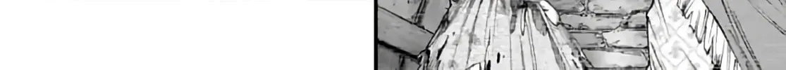 Record of Ragnarok: Jack the Ripper Case Files Chapter 9 page 33 - 