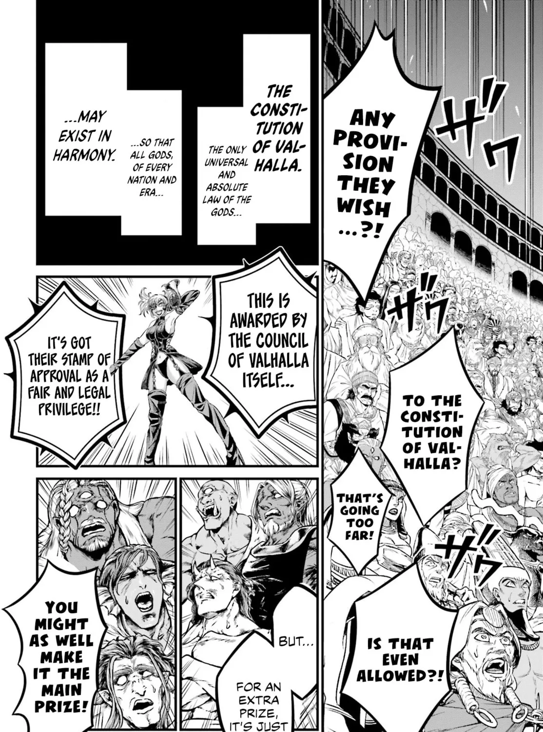 Record of Ragnarok: The Apocalypse of the Gods Chapter 1 page 110 - 