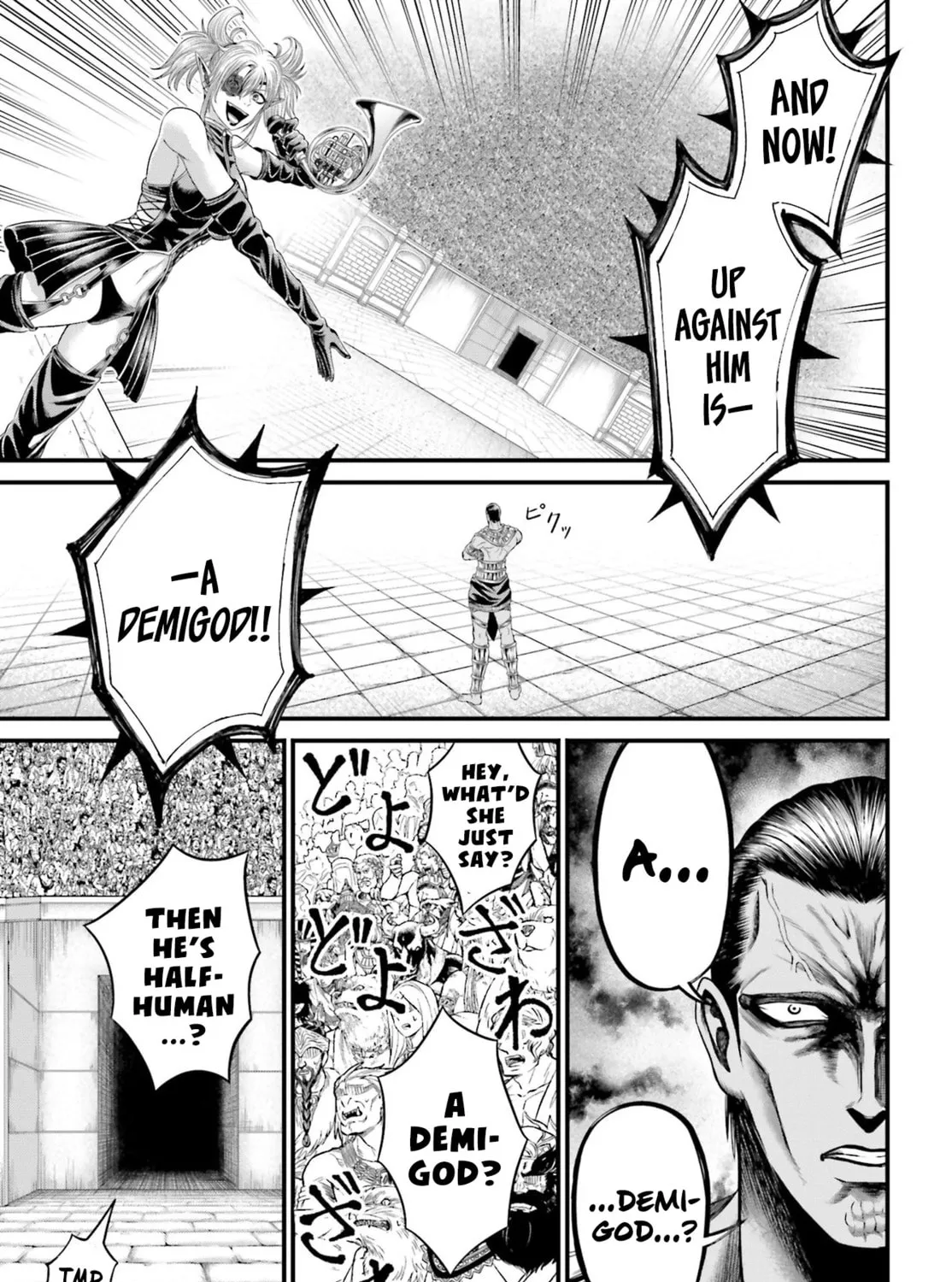Record of Ragnarok: The Apocalypse of the Gods Chapter 1 page 132 - 