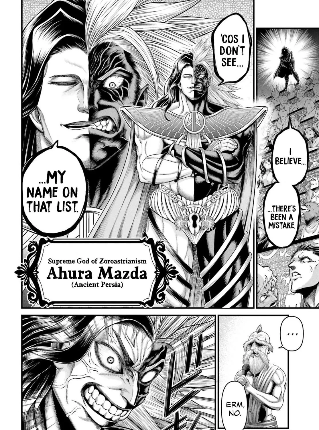 Record of Ragnarok: The Apocalypse of the Gods Chapter 1 page 17 - 