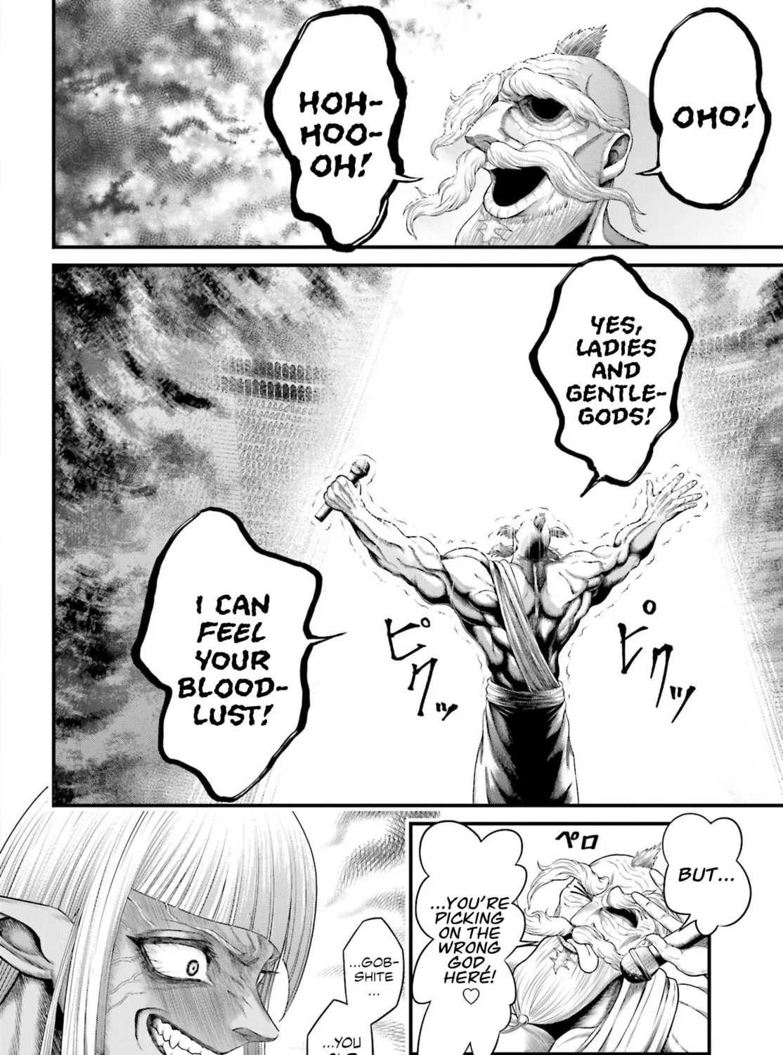 Record of Ragnarok: The Apocalypse of the Gods Chapter 1 page 21 - 