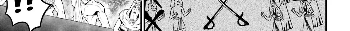 Record of Ragnarok: The Apocalypse of the Gods Chapter 1 page 28 - 