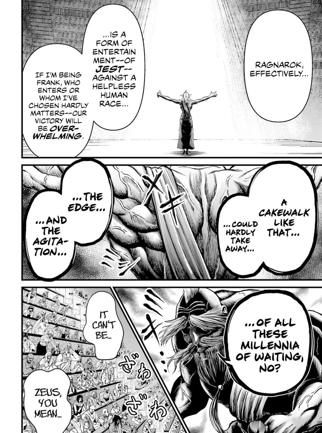Record of Ragnarok: The Apocalypse of the Gods Chapter 1 page 33 - 