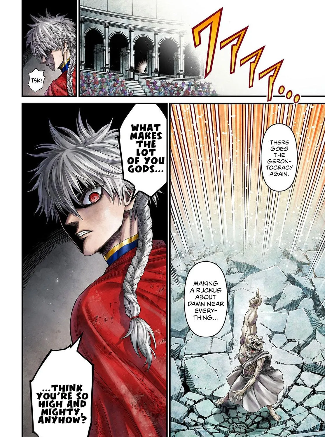 Record of Ragnarok: The Apocalypse of the Gods Chapter 1 page 5 - 