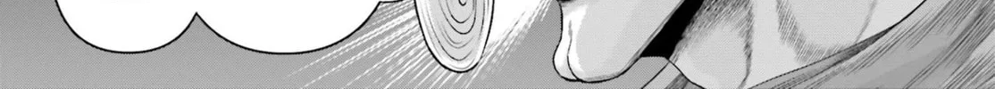 Record of Ragnarok: The Apocalypse of the Gods Chapter 1 page 51 - 