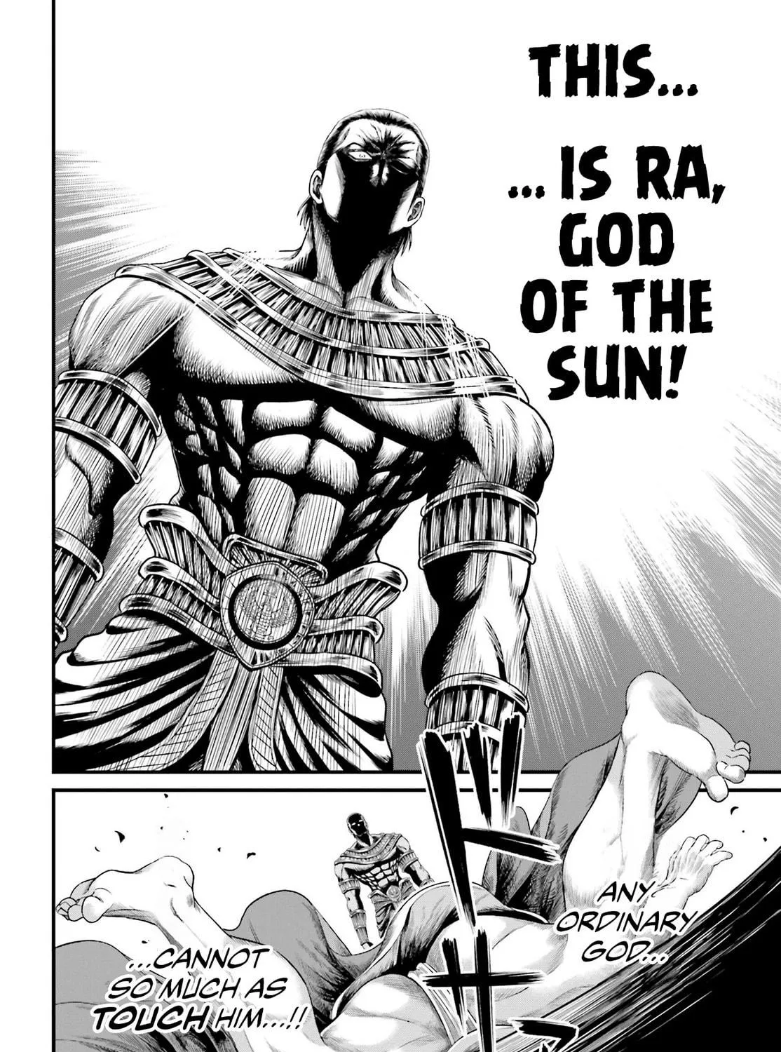 Record of Ragnarok: The Apocalypse of the Gods Chapter 1 page 70 - 