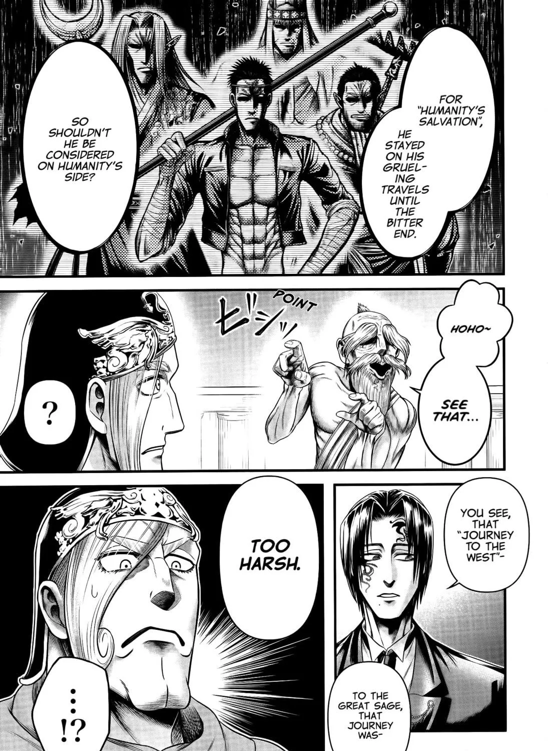 Record of Ragnarok: The Apocalypse of the Gods Chapter 10 page 17 - 