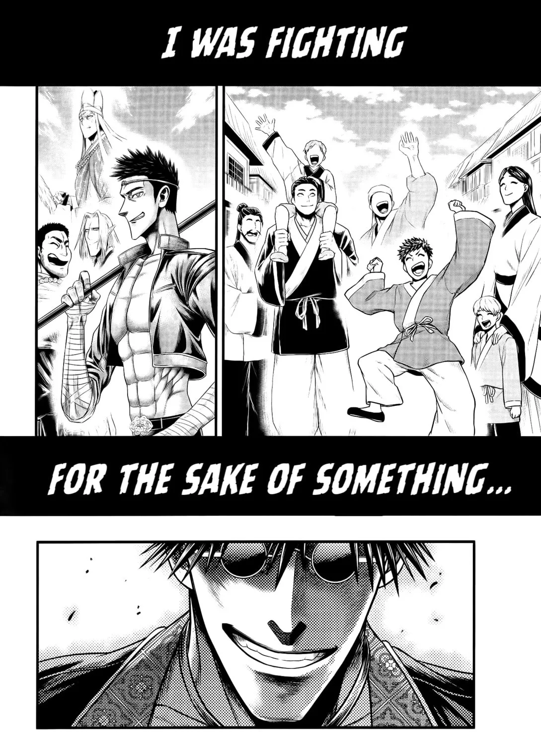 Record of Ragnarok: The Apocalypse of the Gods Chapter 10 page 43 - 
