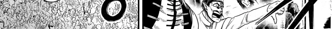 Record of Ragnarok: The Apocalypse of the Gods Chapter 11 page 2 - 