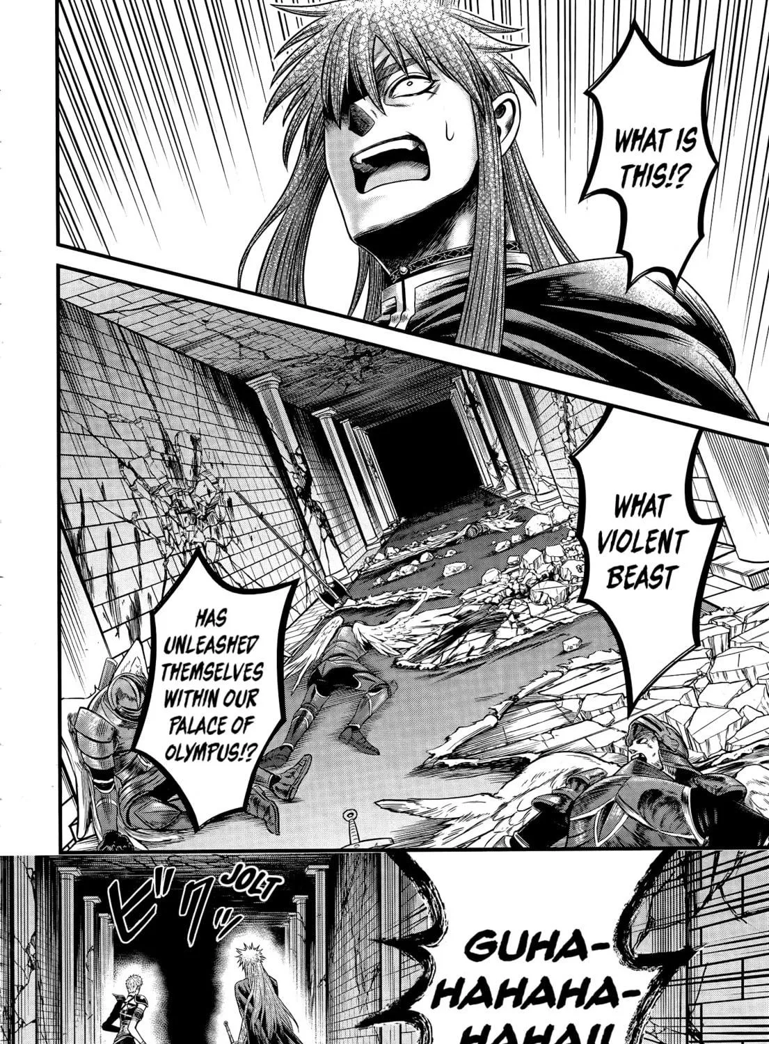 Record of Ragnarok: The Apocalypse of the Gods Chapter 11 page 11 - 
