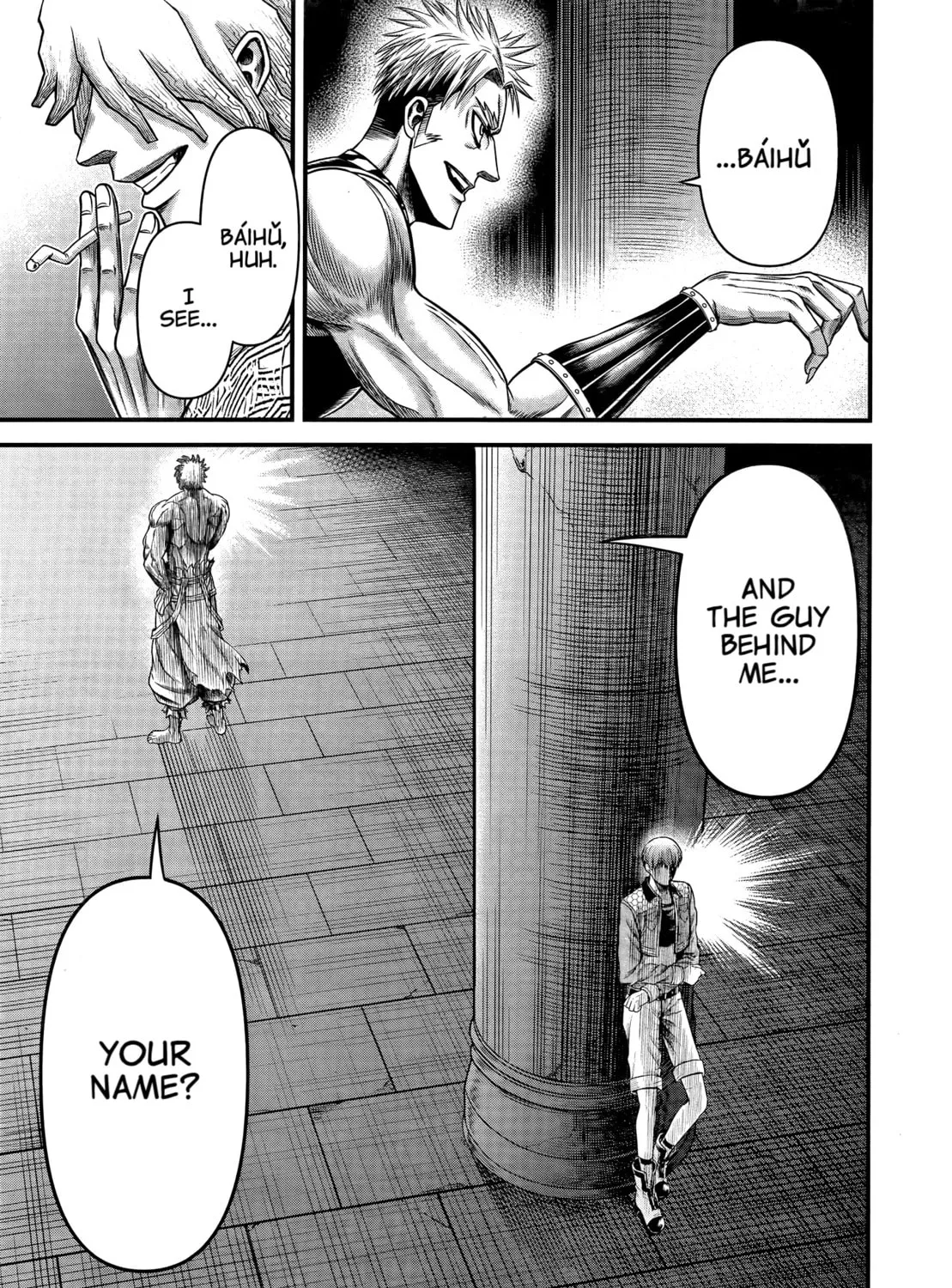 Record of Ragnarok: The Apocalypse of the Gods Chapter 11 page 45 - 