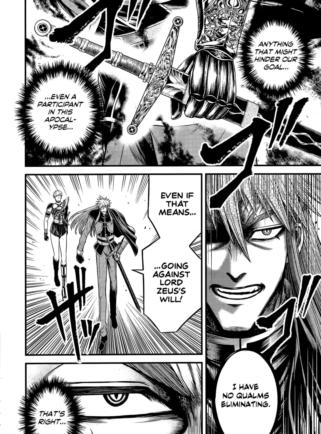 Record of Ragnarok: The Apocalypse of the Gods Chapter 11 page 7 - 