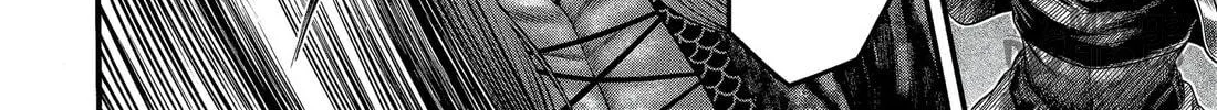 Record of Ragnarok: The Apocalypse of the Gods Chapter 12 page 12 - 