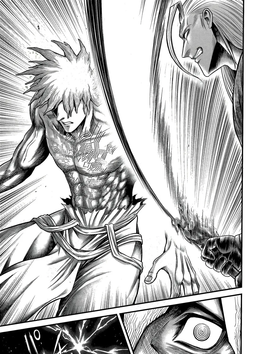 Record of Ragnarok: The Apocalypse of the Gods Chapter 12 page 13 - 