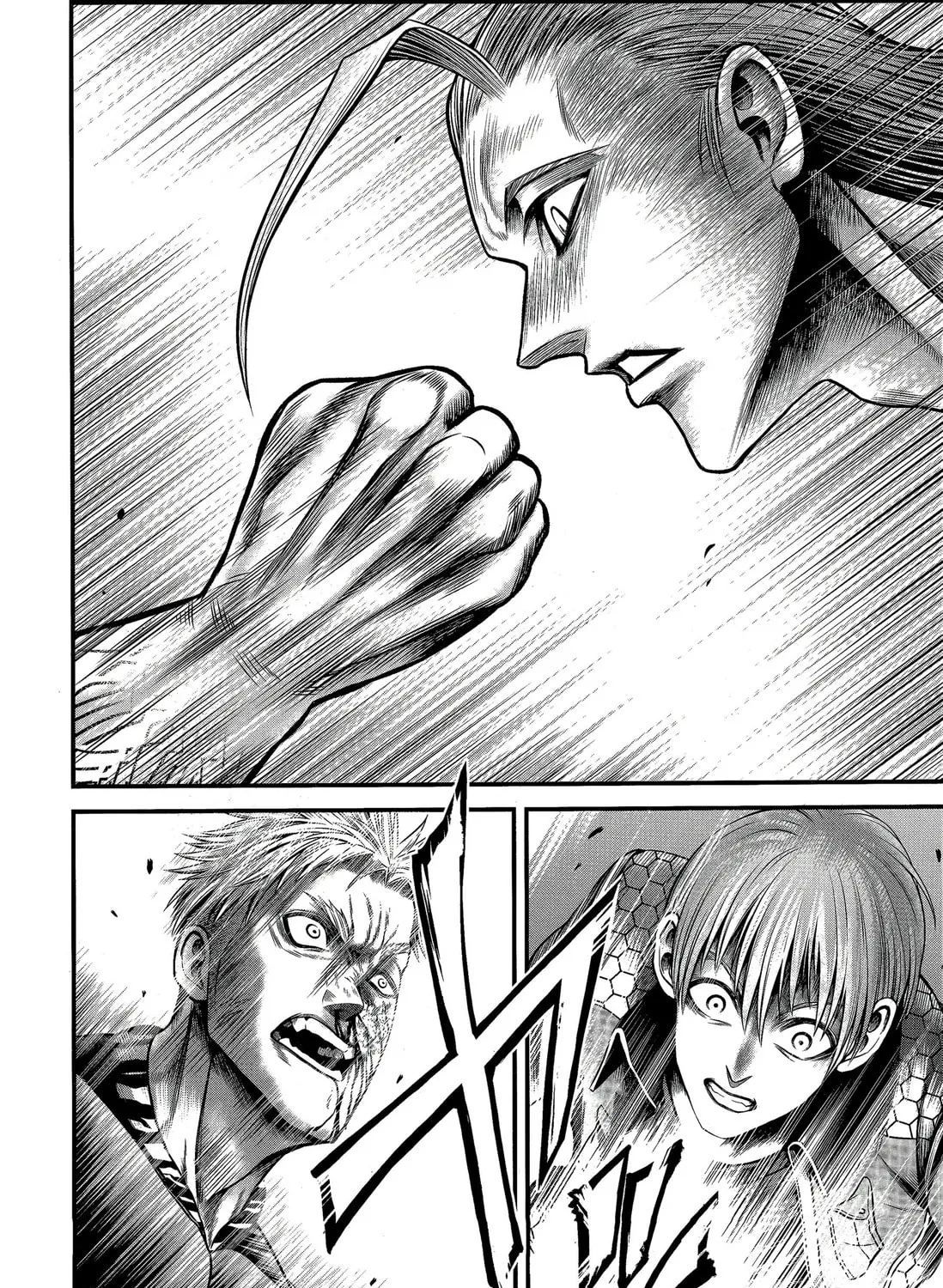 Record of Ragnarok: The Apocalypse of the Gods Chapter 12 page 15 - 