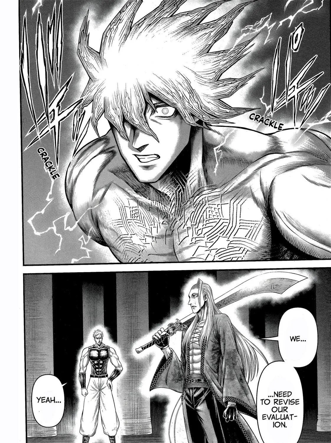 Record of Ragnarok: The Apocalypse of the Gods Chapter 12 page 23 - 