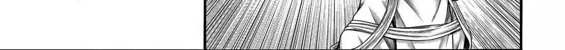 Record of Ragnarok: The Apocalypse of the Gods Chapter 12 page 26 - 